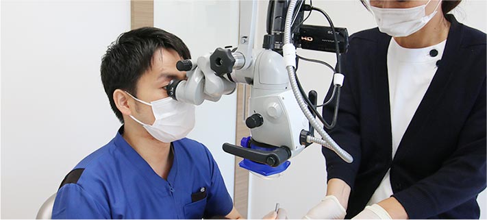 充実した歯科医療